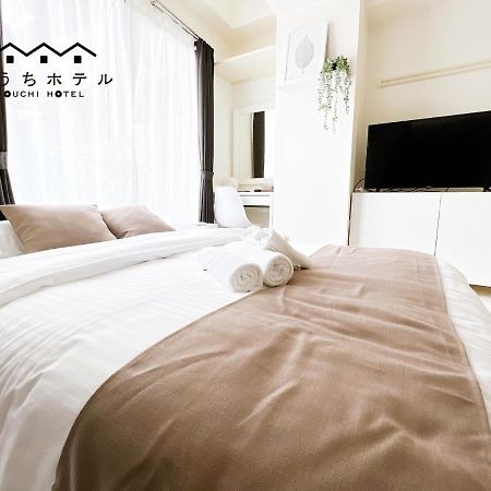 Ouchi Hotel Fujimi Hiroshima Exterior foto